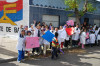 Imagen de muestra